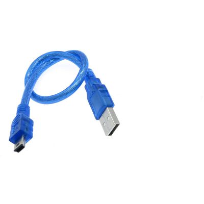 Ohjelmointikaapeli Nanolle